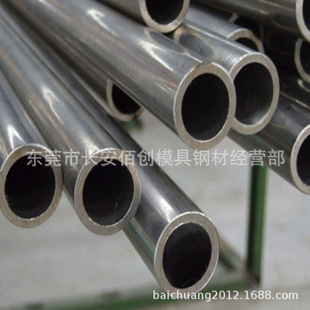 ����A3��ĥ䓹� A3���ܹ����� A3���F�� 45#��ĥ�o�p䓹� ��ӆ؛
