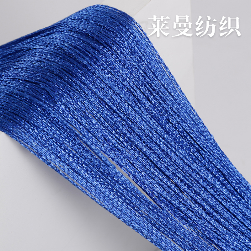 Cross-Border 3m * 3m Linear Curtain Wedding Decoration Door Curtain Linear Curtain Partition Korean Wedding Tassel Linear Curtain