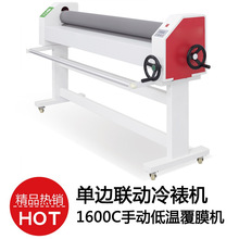 1600C�քӵ͜ظ�Ĥ�C ��߅���քӵ͜����љC �֓u���љC ��Ĥ�C
