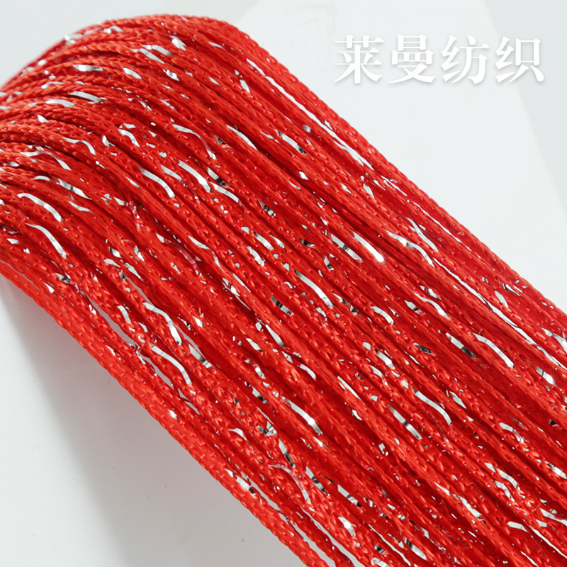 Cross-border special price 3 m * 3 m high-grade flat silver wedding decoration bedroom living room partition encryption thick silver thread curtain