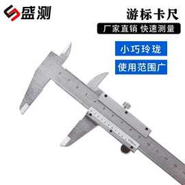测厚仪;电阻测量仪表;硬度计