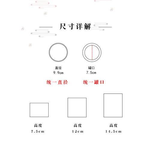 Classic round large iron can frosted metal tinplate tea can sealed can packaging iron box general wholesale