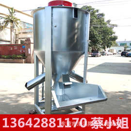 大型立式不锈钢搅拌机图片 塑料颗粒不锈钢搅拌桶厂家 非标