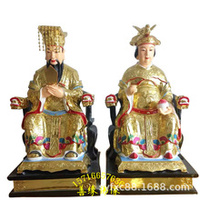 ���젔�������� �����ĸ�����~���֬���L�N����Ϸ���Sֱ�N
