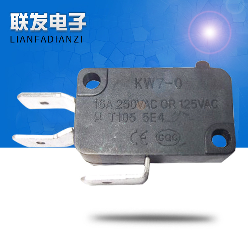 包用两年 微动开关KW7-01/微动开关