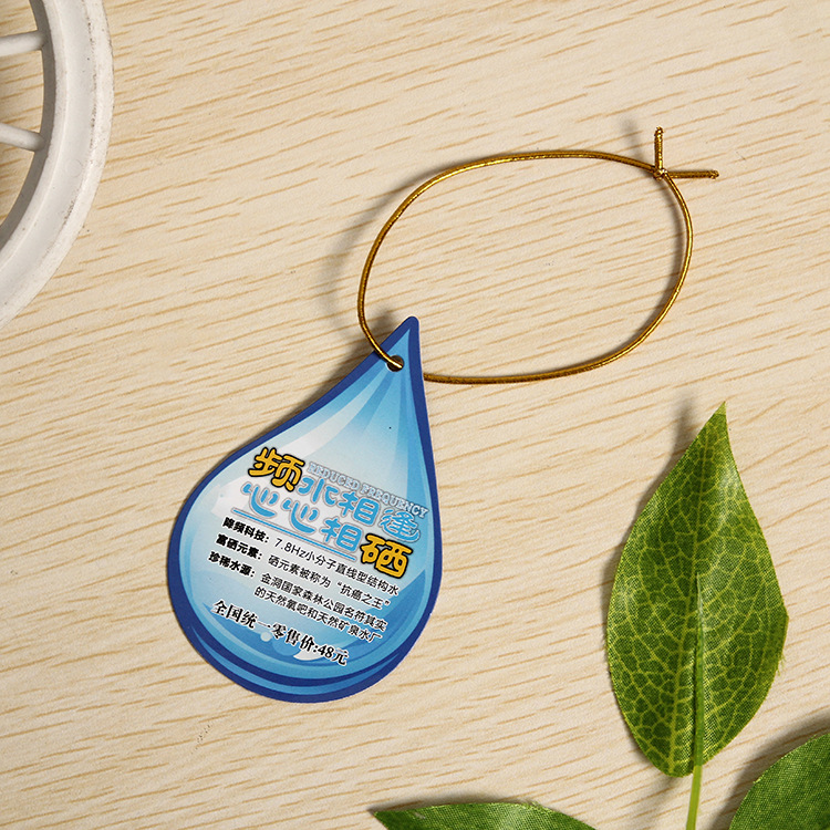 爆款酒类饮料瓶口挂牌 穿弹力绳酒水饮料食用油瓶子挂牌 瓶口挂签