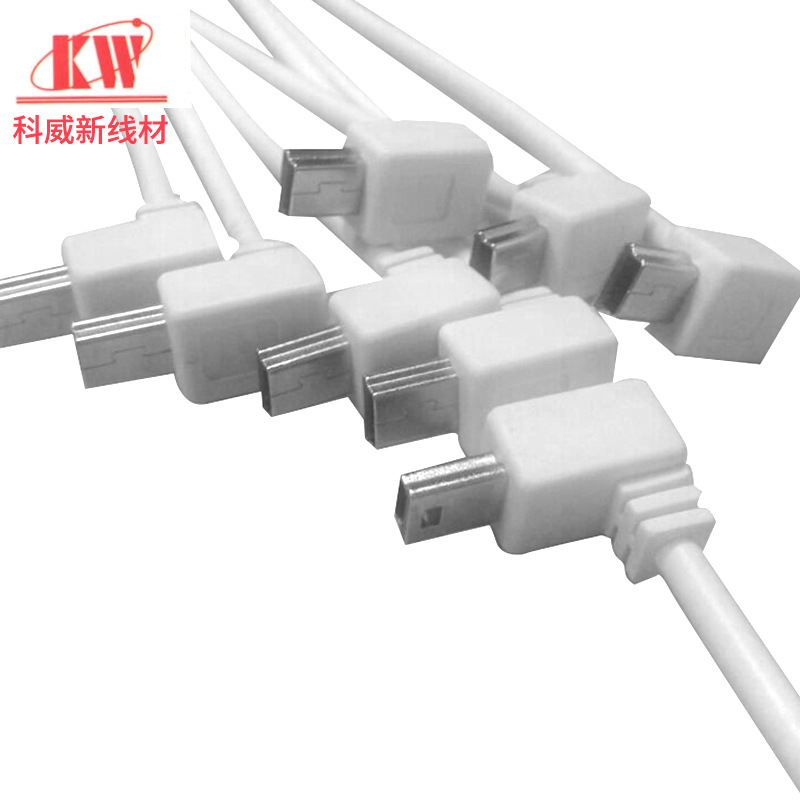 厂家直USB弯头MINI5PIN直角90度迷你5P母座迈克数据线V3U盘