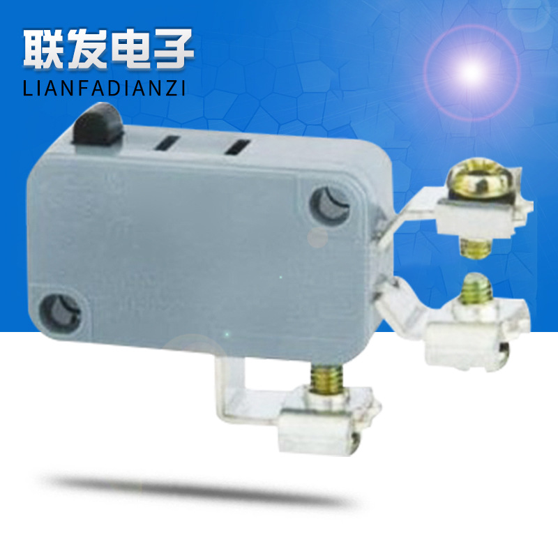 高品质微动开关KW7-0L/带螺丝微动开关