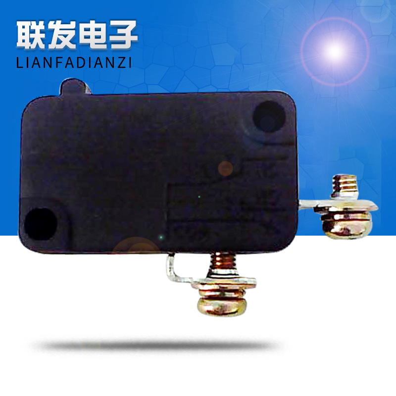 供应电热水龙头微动开关 乐清防水微动行程开关