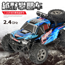MGRC充电遥控车2.4G无线摩托车大号越野攀爬车跨境玩具1:18车模型