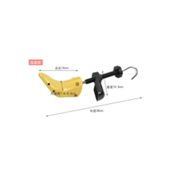 High yellow shoe last, black handle