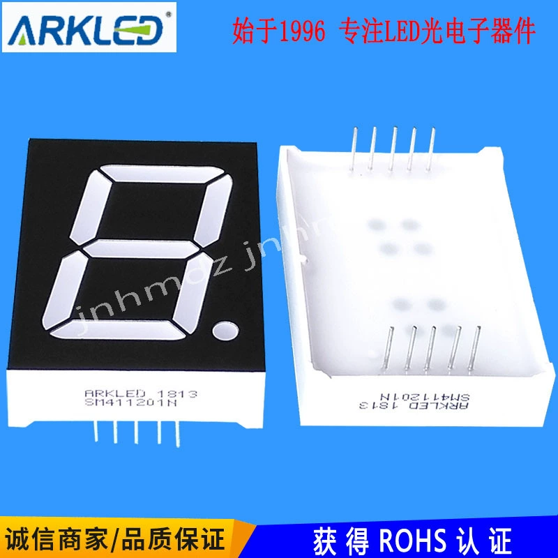 ARK SM411201N красный блок 1.2 дюйма общий 1-позиционный LED цифровой трубчатый дисплей модуль