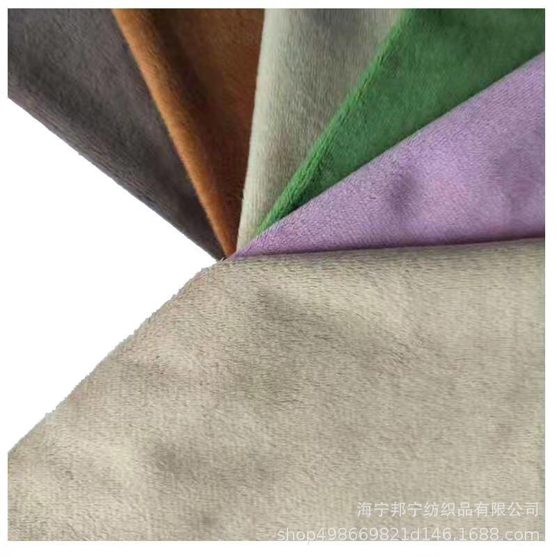 经编水晶面料 超柔玩具绒布 短毛压泡绒布料