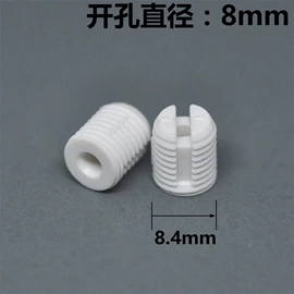 家具五金;家具配件;家具合页