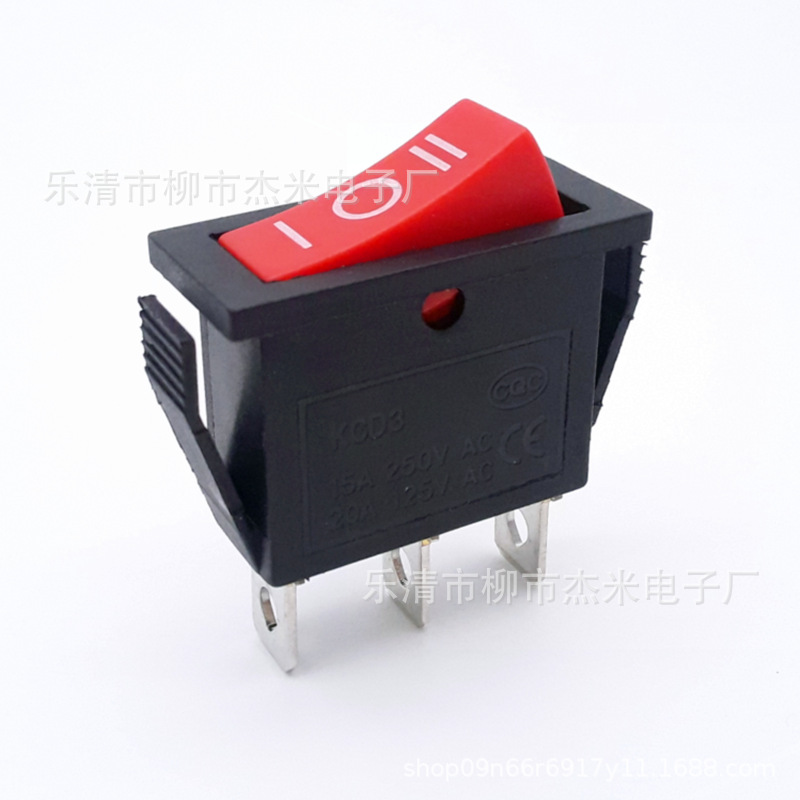 船型开关KCD3单刀双掷 15A 250V三档三脚 实心红电源开关