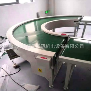 U����ˮ���h��Ƥ�����D��ݔ�͙C���������S�h�νM�b���a��