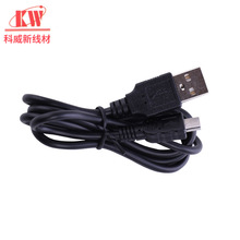 ����5P�Ͽ����V3�h�����~T��mini5P��C��USB�����֙C����