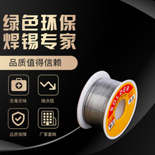 �羳؛Դ�������a�z�S������о���U�a��0.8 1.0���㺸�a�z50g1E18