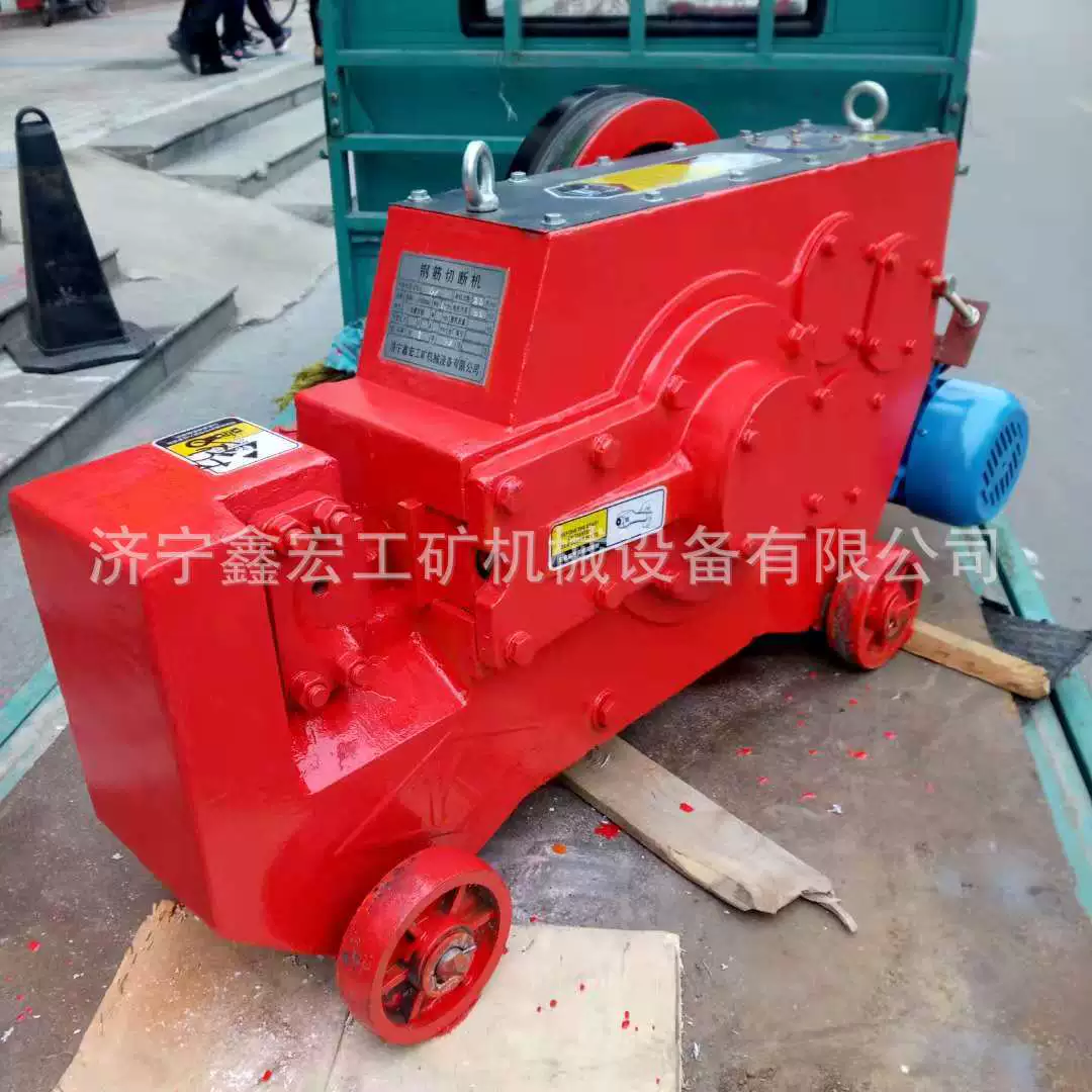 Станок для резки углеродистой стали, станок для резки круглой стали из плоской стали GQ Xinhong