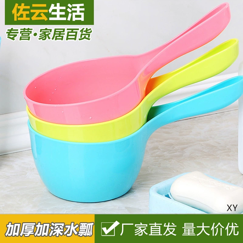 Plastic water ladle, increased thickness