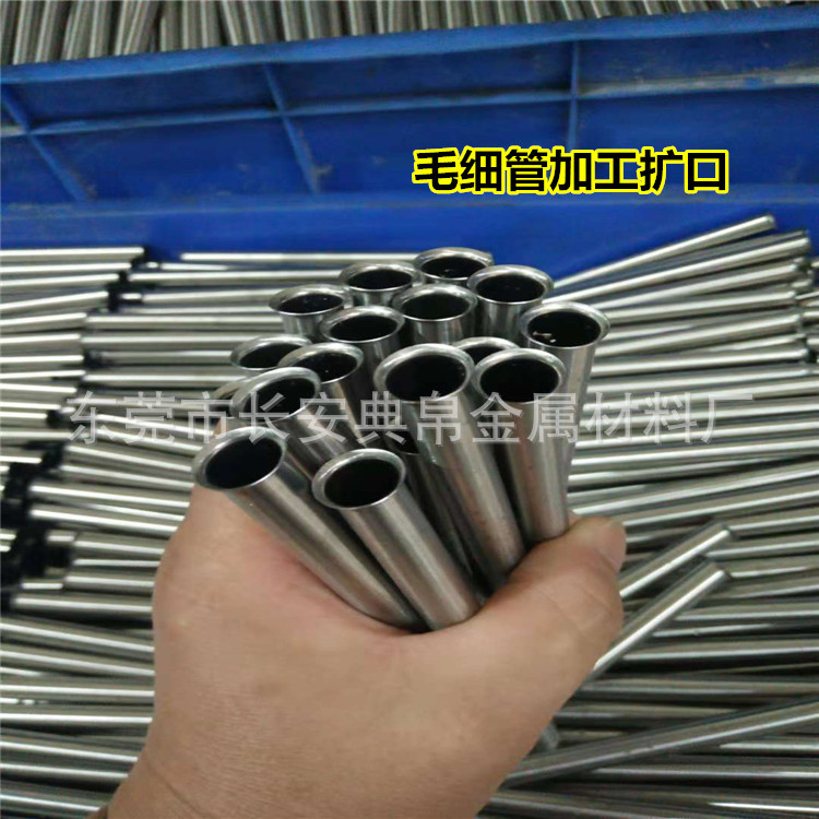 304不锈钢管 装饰焊管无缝精轧管 精密毛细管任意切割 加工