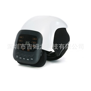Jimron intelligent knee massage instrument knee joint vibration massage low frequency pulse heating timing USB charging