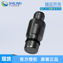 P+F�Б��_�P �ӽ��_�P NJ1.5-18GM-N-D-V1 ȫ�½ӽ��_�P������