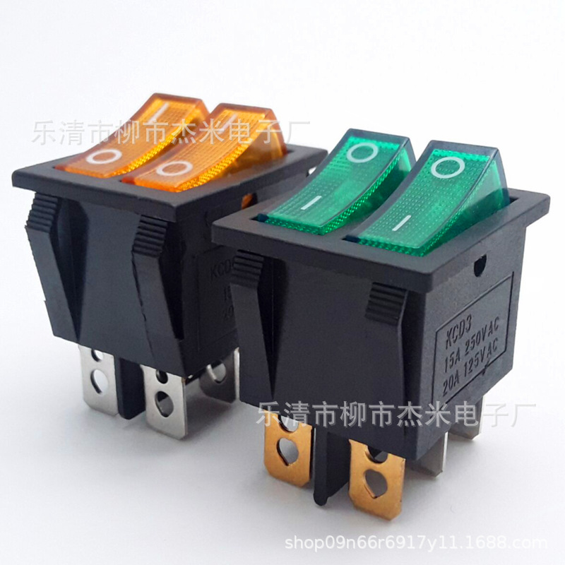 双刀双联船型开关KCD4-6P绿色6脚2档带灯 KCD4翘板开关16A/250V