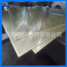 ̨�����a�ӹ��S�~�� 呴����~�� ���񳬌��~�� ���~�� Ҏ���Rȫ