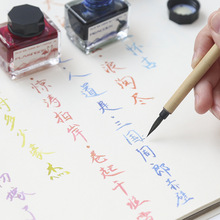 պˮ�P�S��ɫ��ī�W���L��īˮҺ�۲ʲ���ˮ�P���ʮɫ��ɫ�Pī�N