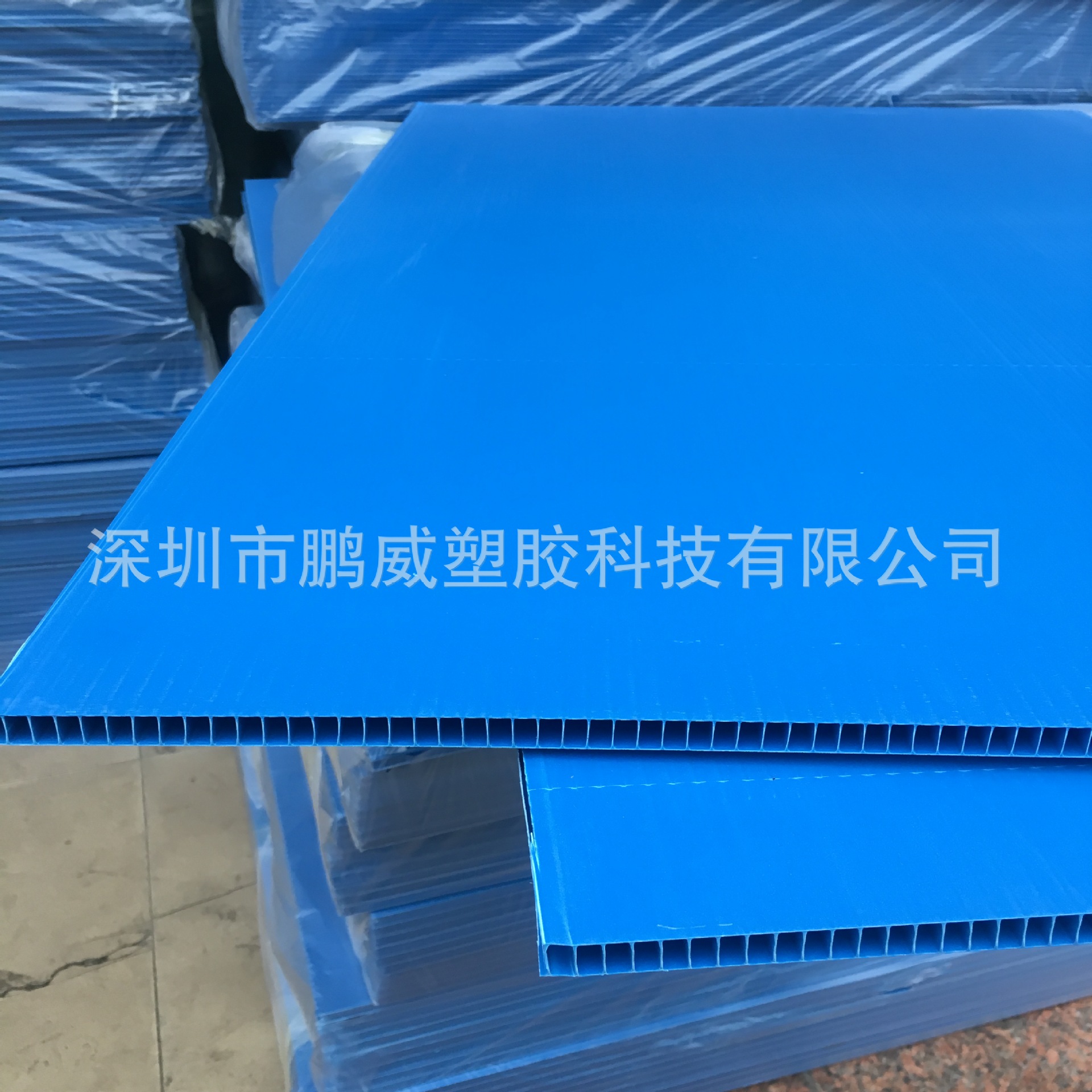 任意尺寸蓝色3mm塑料中空板 通用纸箱包装骨架箱 防静电材质圆片