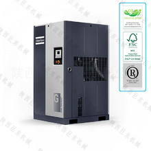 �~��������˹���տ�GA75-12.5VSDiPM ����׃�l���s�C��������늙C