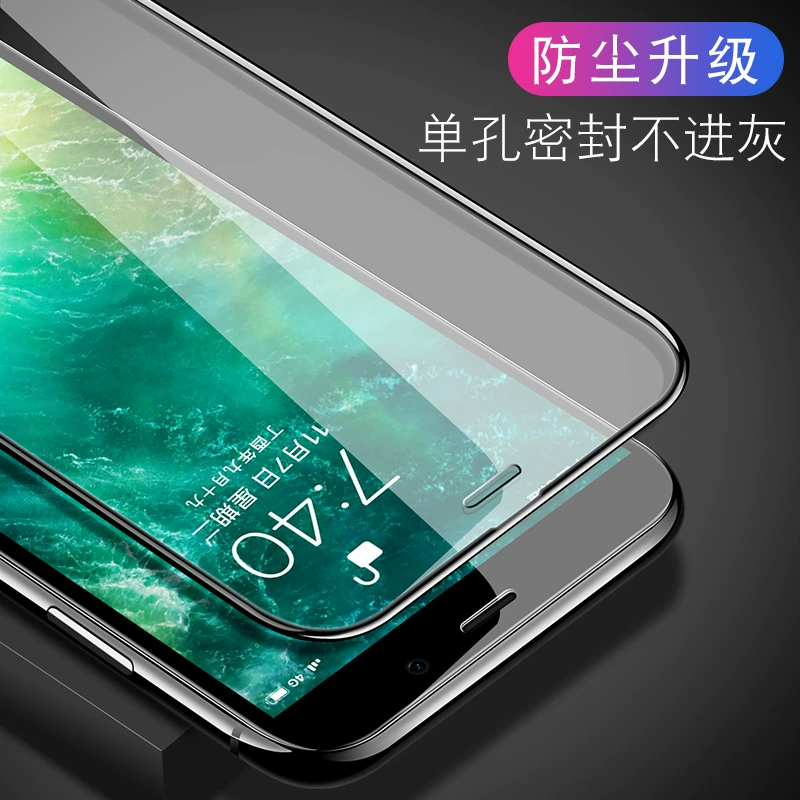 Apple, compatible iPhone 8, mobile phone *S, 8plus, iphone