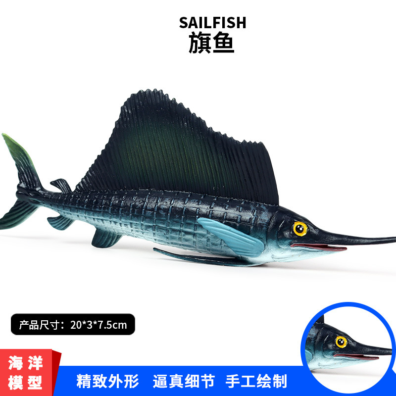 realistic marine animal model