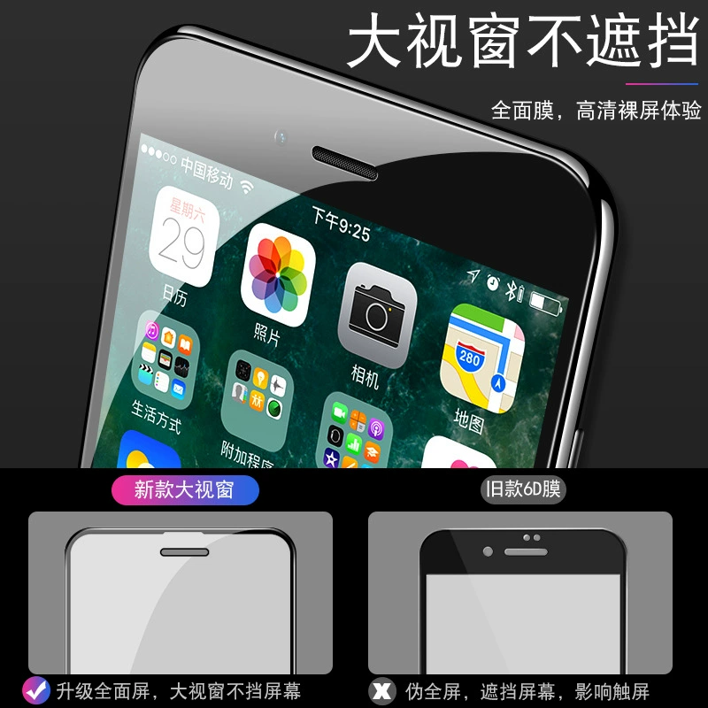 Apple, compatible iPhone 8, mobile phone *S, 8plus, iphone