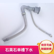 �S�ҹ��� ʯӢʯˮ���Æβ���ˮ �N��ˮ����\��ˮ�� 304���P�