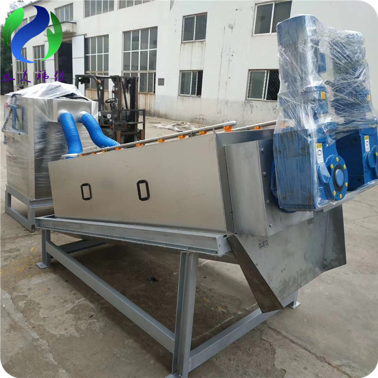 供用污泥高效浓缩 叠螺式污泥脱水机【提供13%增值税专用发票】