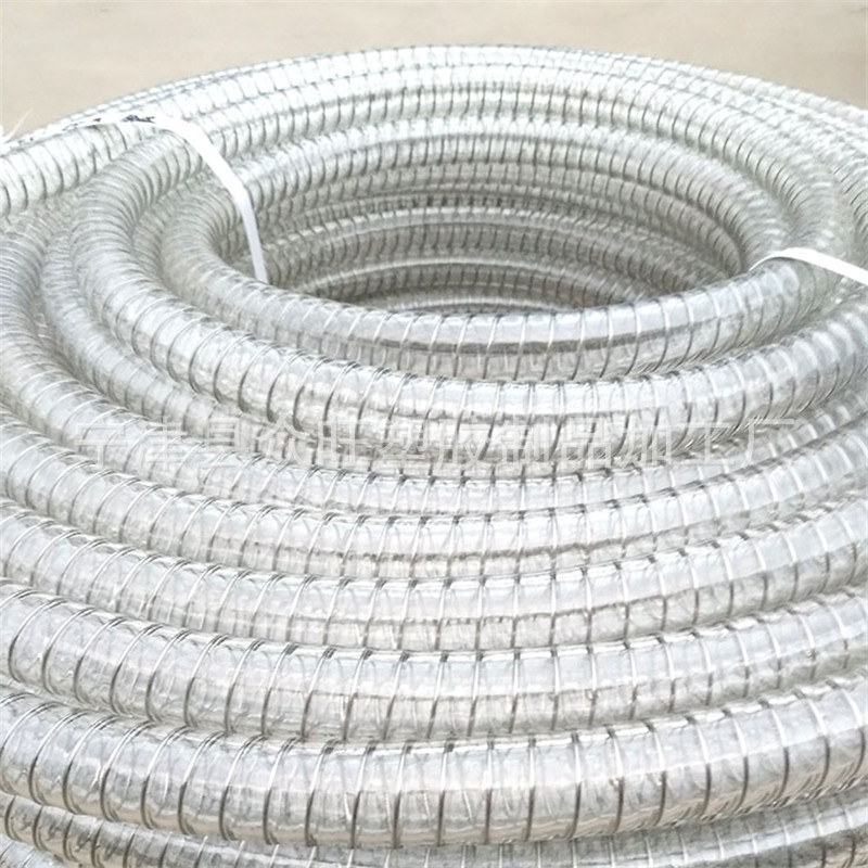 聚醚型聚氨酯食品级钢丝软管耐磨耐酸碱pu聚醚型不绣钢丝平滑软管