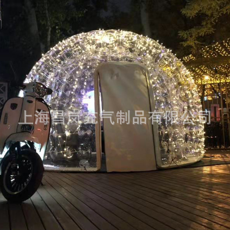 发光充气水晶宫聚会帐篷 透明双层气泡屋 3.8米展销透明半圆帐篷