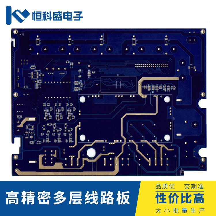 4OZ铜厚多层PCB 线路板 电路板 PCB线路板 4盎司铜厚PCB线路板