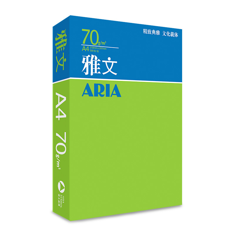 Apasia Senbowa A4 Copy Paper 70g Computer Printing White Paper Bulk Manufacturer Wholesale