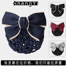 �^���W���tԺ�oʿ�l�W�y�пս�Ƶ깤���{ɫ���˱P�l�Ʒ�{ɫ���W