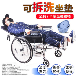 �����_ȫ�������ЋD�������۱�����݆���ۯB�p���y�ⰲ�b����