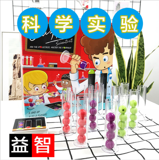 Popular Crazy Scientist Crazy Scientist desktop toy game Scientist test tube toy spot