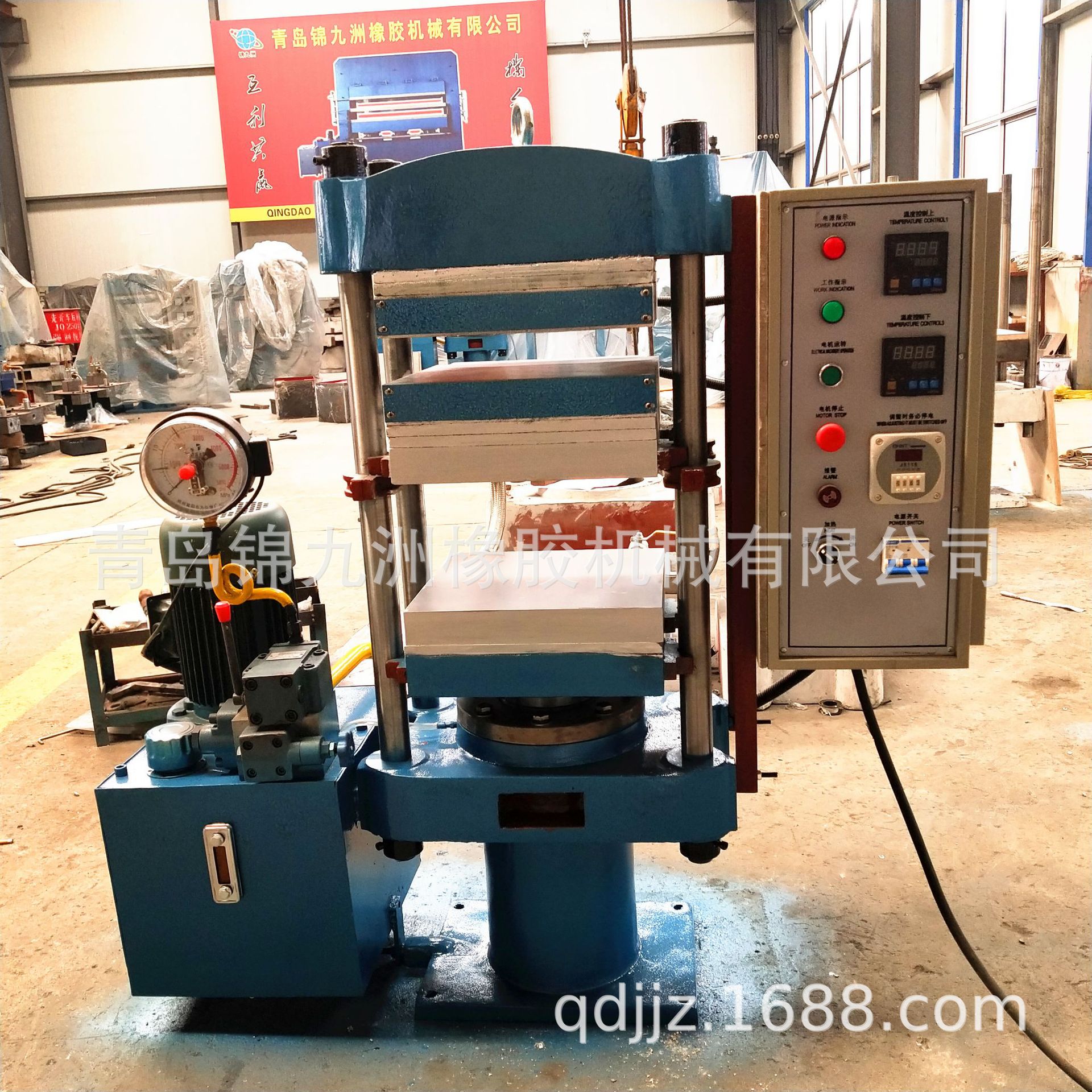 科研所橡胶试片成型硫化机 上层通电加热下层通水冷却模压成型机