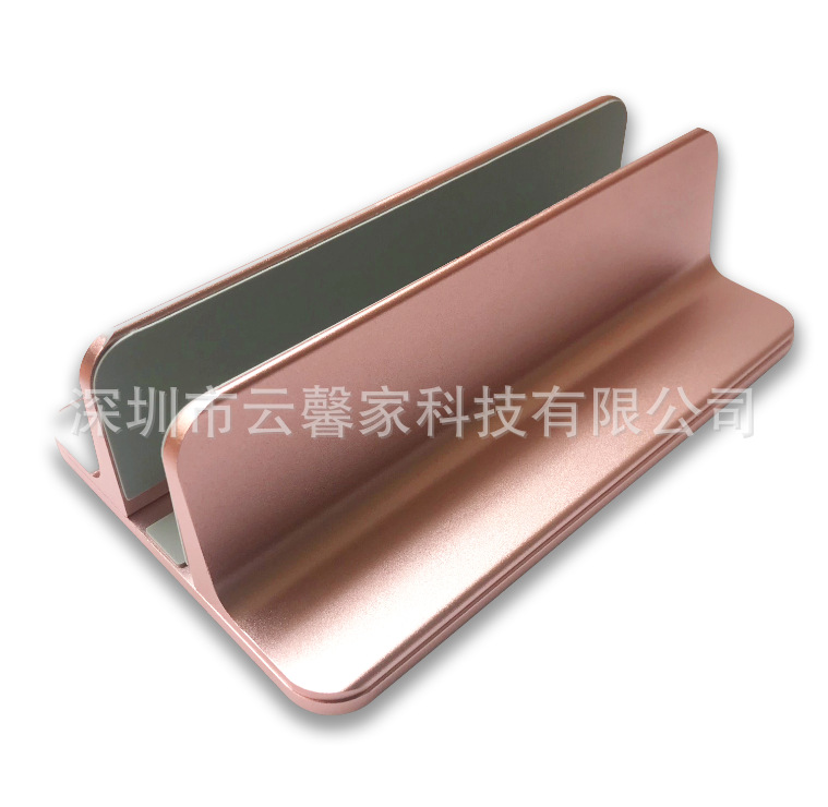 Aleación de aluminio portátil vertical base de almacenamiento portátil aleación de aluminio escritorio disipación de calor soporte de almacenamiento