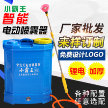 ���Z�rș���F���@��16L18L20L�S�������늳ر�ؓʽ늄Ӈ��F��