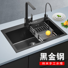 �x��ʯӢʯ�N��ˮ�ۺ�ɫ������̨�β�ϴ�������ˮ���ײ�