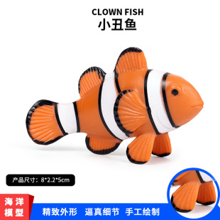 ��ͯ���溣�󺣵��������ģ��С���~�Ꭷ�~ģ��������z�[�����k