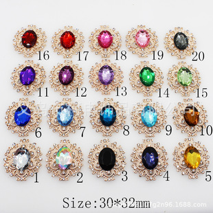 �r���¿��n��E�Aˮ����� diy��ɫɫ�Ͻ�z��ˮ��b۬F؛���l